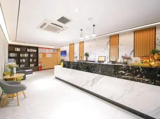 Shaoxing Yiran Light Luxury Hotel