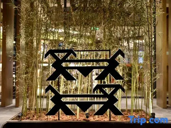 True Go Hotel Beijing Wangjing Science Park Store