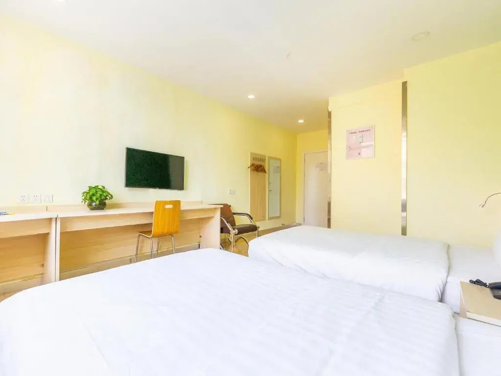 Отель 7Days Inn Xining Kunlun Road Cross
