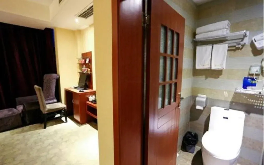 Mianyang Mingquan Holiday Hotel