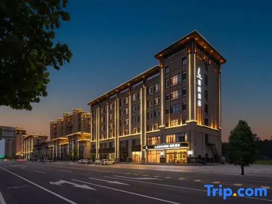 Lavande Hotel Qinhuangdao Funing Health Street Branch