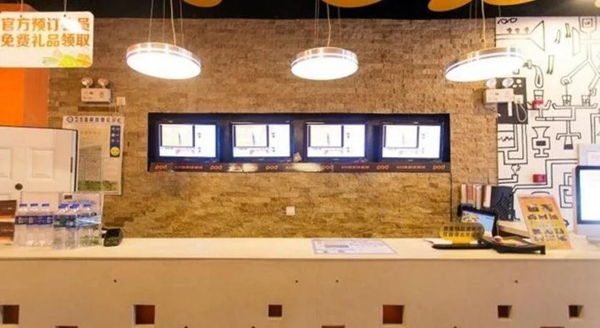Pod Inn Suzhou Wuzhong Market Bibo Street