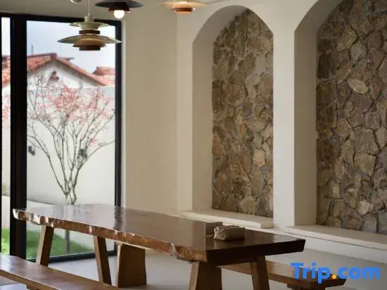 Shengsi Zanghai Collection SAMUDRA Homestay