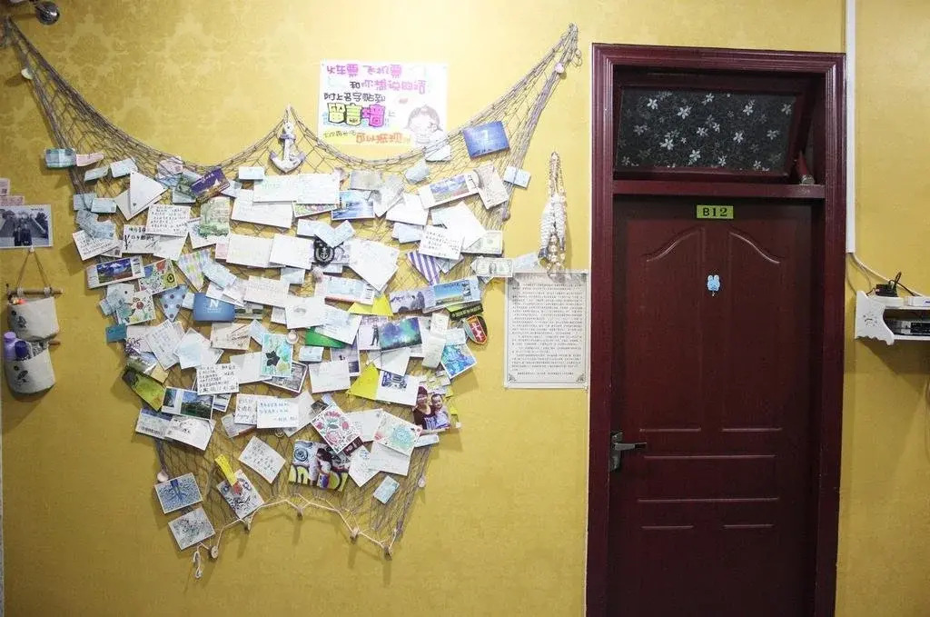 Shenyang Shunxiang Hostel Shenyang Station