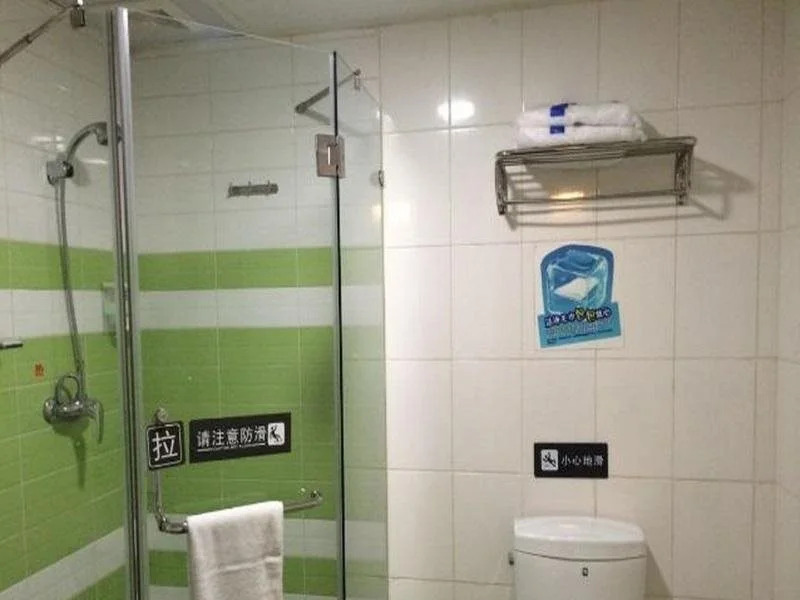 7 Days Inn Beijing Wukesong Branch