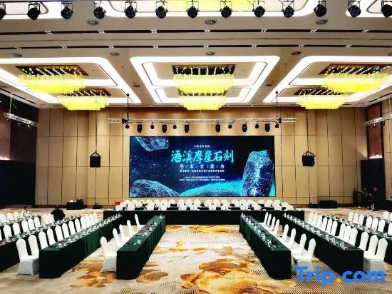 Qiyang Yuanfu Wyndham Hotel