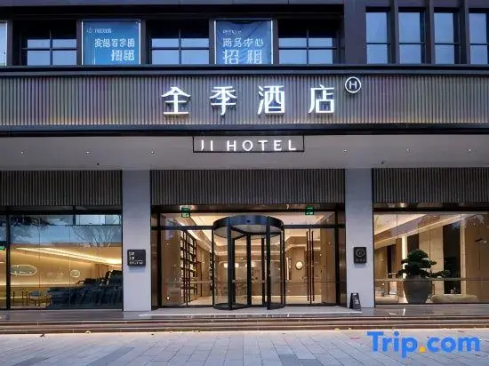 JI Hotel
