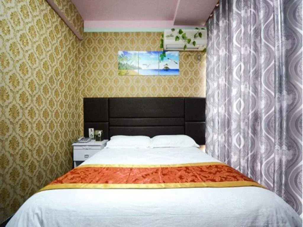 Haojing Inn