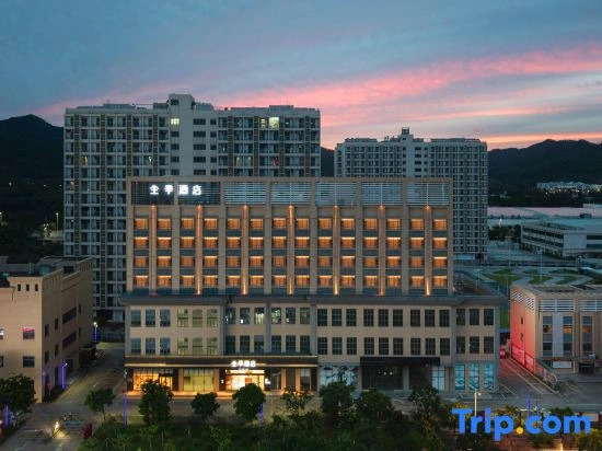 JI Hotel (Zhuhai Tangjiawan University Town)