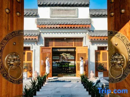 Xichang Qianxun Tangji SCHOLARS Hotel
