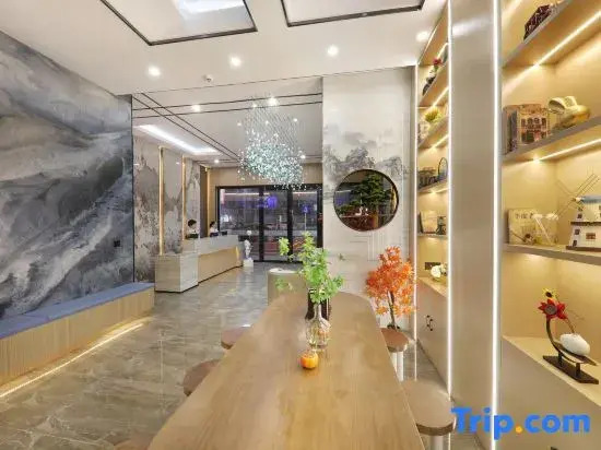 Dongguan • Shiqi | SHIQI TRVEL HOTEL Smart Enjoyment (Dongguan Tangxia Vanke Life Plaza Branch)