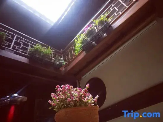 Tongzi Huakai Homestay