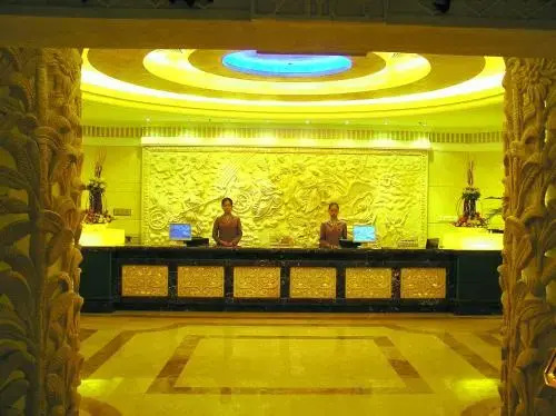 Shenghong International Hotel