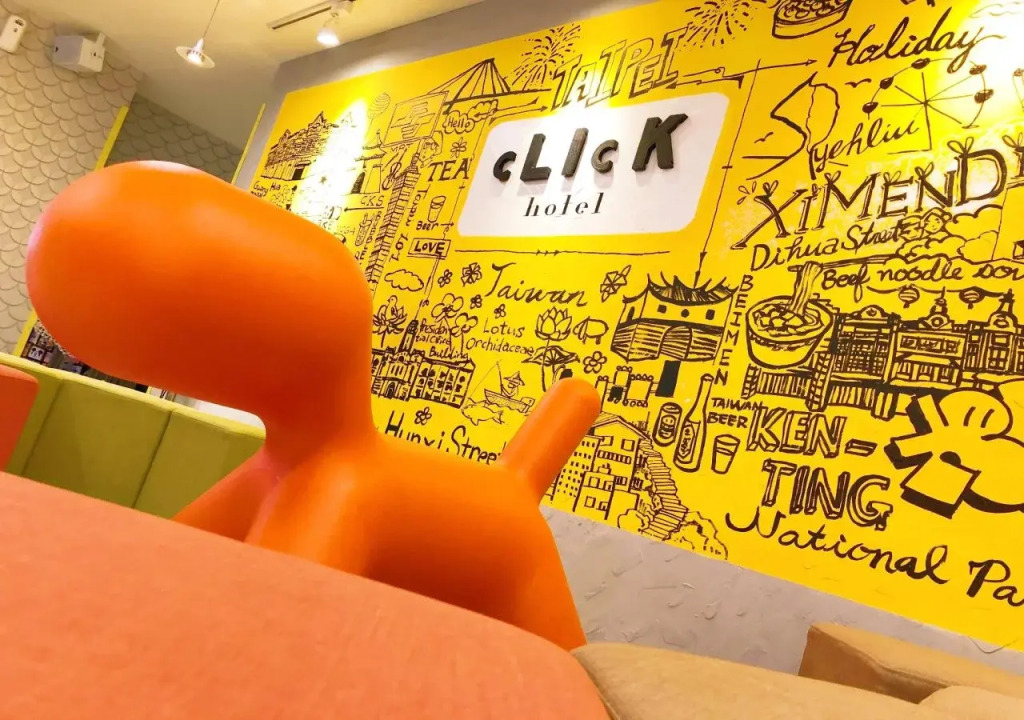 Click Hotel - Ximending Branch