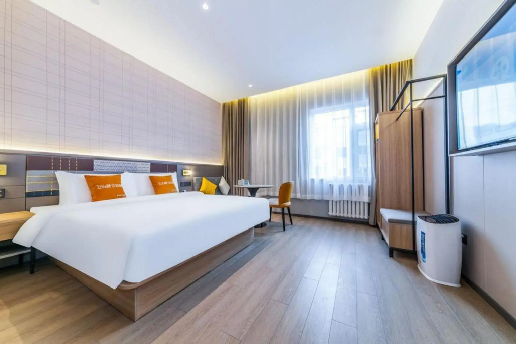 Home Inn Beijing Huoying Metro Station
