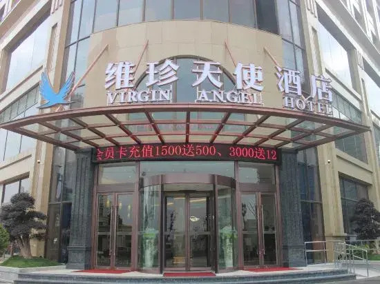 Virgin Angel Hotel