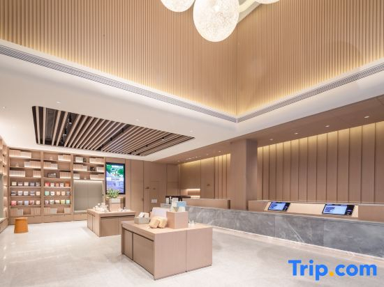 JI Hotel (Anqing Wangjiang Shiji Hualian)