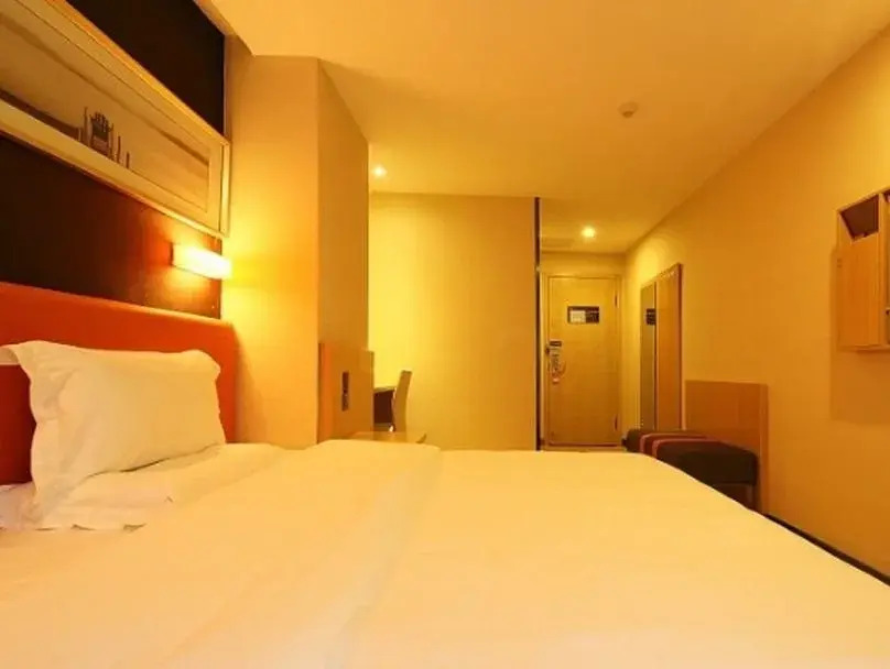 7 Days Premium Hotel Guilin Seven Star International Convention And Exhibition Center Branch