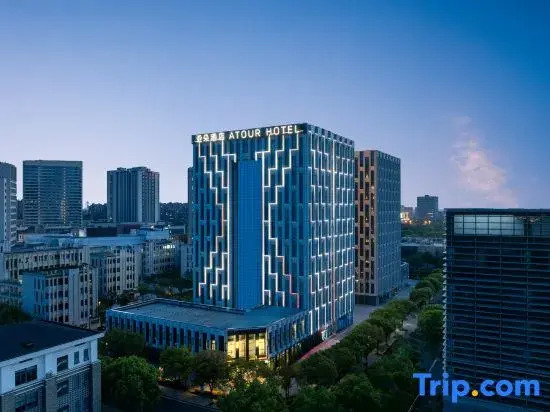 Atour Hotel Shanghai Qingpu Industrial Park