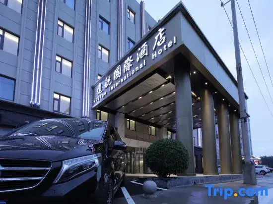 Voyage International Hotel