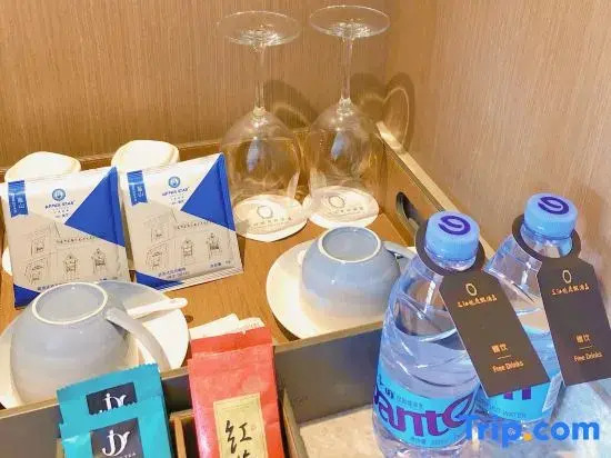Sanjiangyue Holiday Hotel