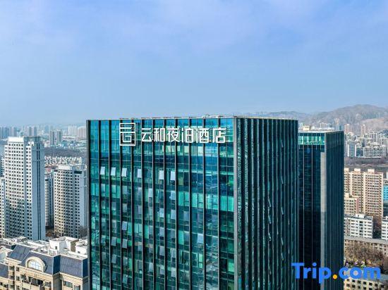 Yun He Ye Bo Hotel (Lanzhouxi Railway Station Zhongtianjian Square)