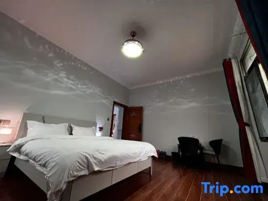 Xiamen Haicang Hade Courtyard Homestay