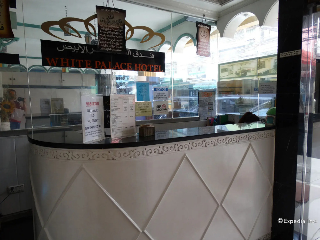 OYO 138 White Palace Hotel