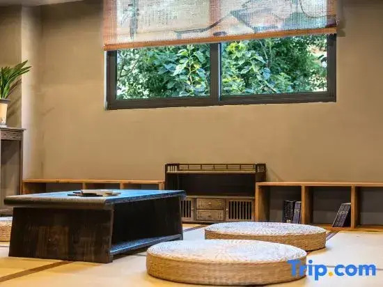 Xiaoqi Art Hotel (Nanjing Wutong Museum  Avenue)