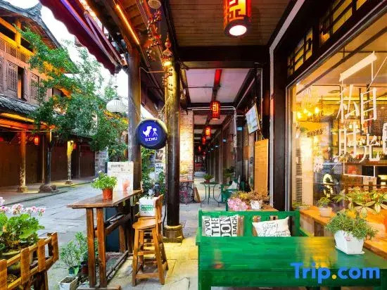 Simu Shiguang Guesthouse