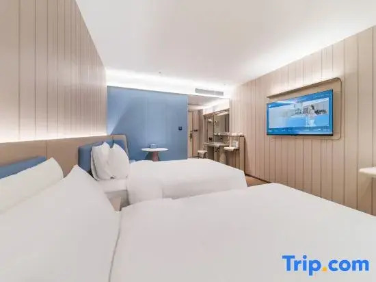 HanTing Hotel (Shaoguan Wujiang People's Government)