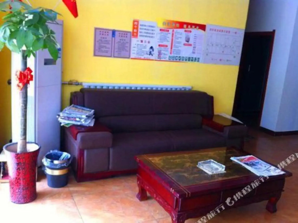 Jinyi Hotel (Jinan Railway Station)