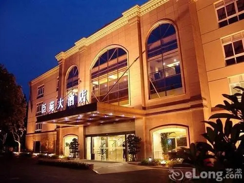 Shanghai Chengyuan Hotel