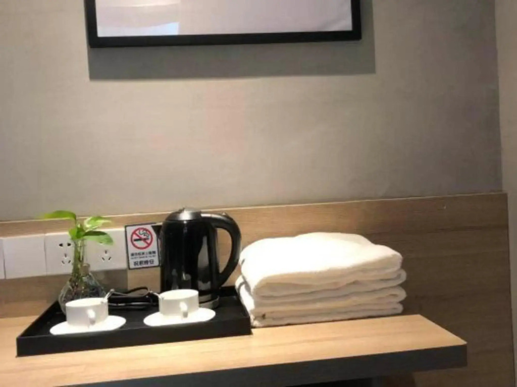 Jiejia Hotel (Shanghai Expo)
