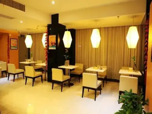Jinjiang Inn Changxing Chinese Medical Hospital Branch
