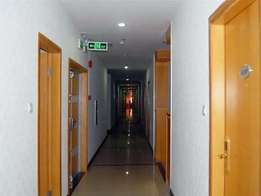 Gangfeng Business Hotel