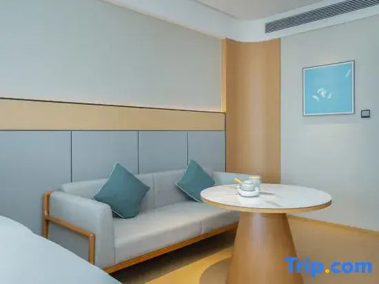 JI Hotel (Nanxiong Station)