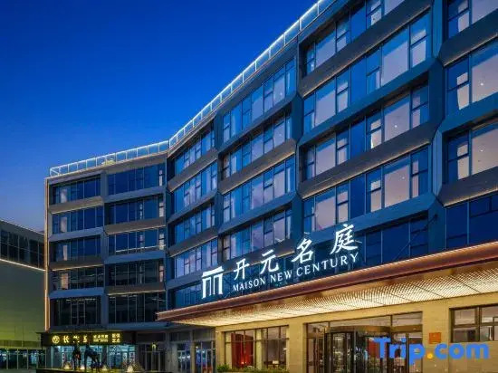 Wenzhou Binhai Park Maison New Century Hotel