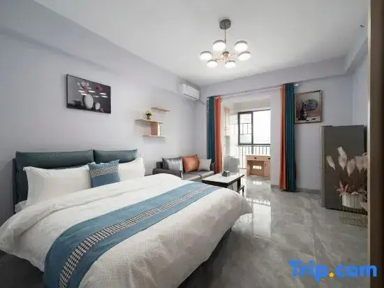 Zhuzhou Tianze Art Apartment (Hongqi Square)