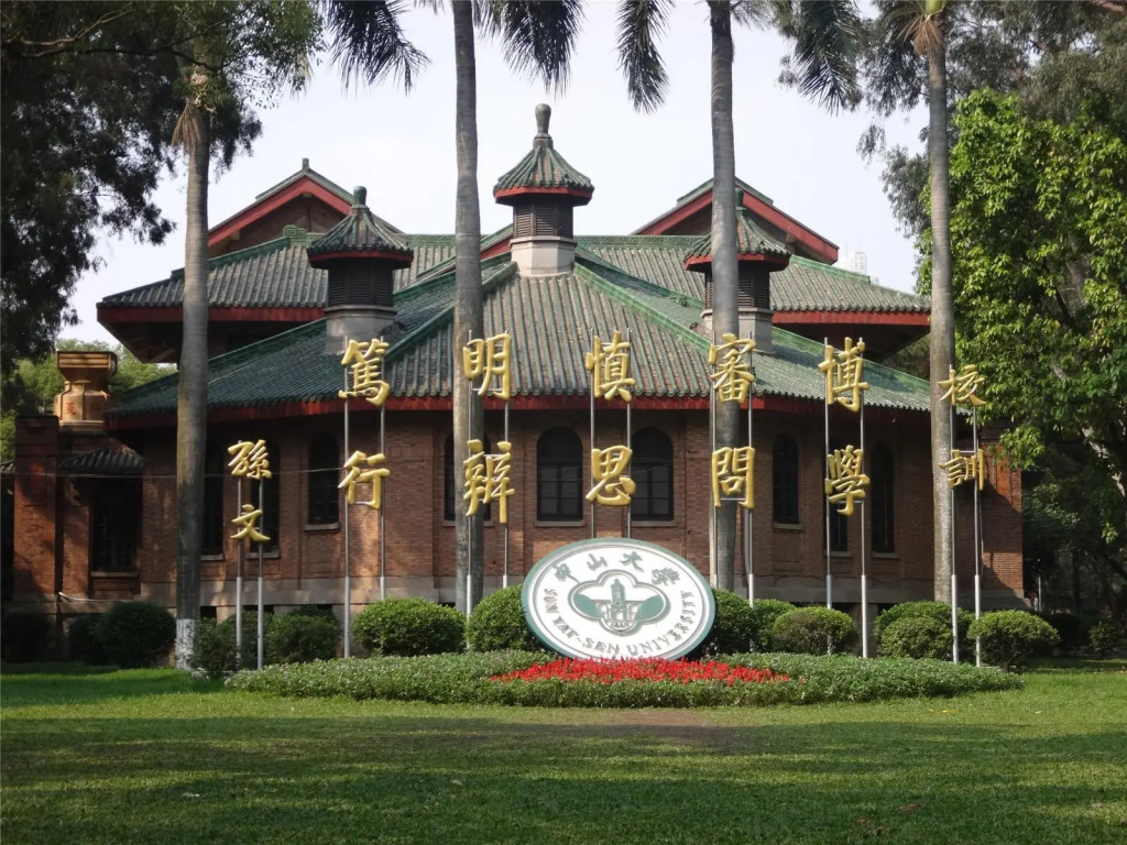 Lavande Hotels·Zhujiang New Town