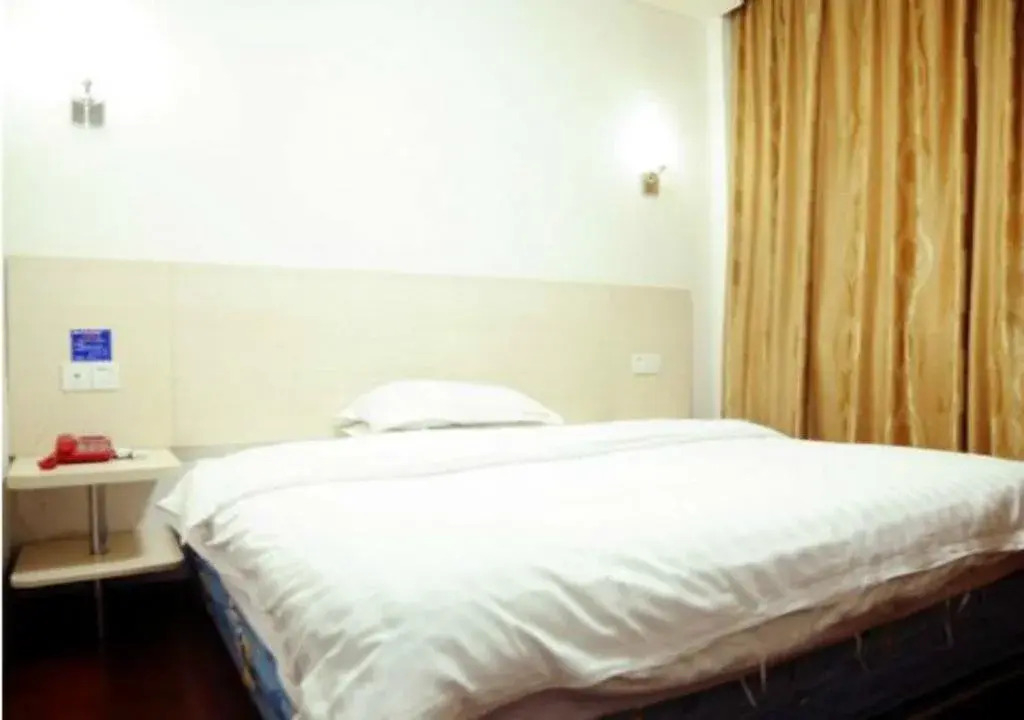 Yijia 88 Hotel Shangrao