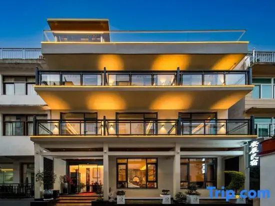 Anchen · Design Sky Garden | Terrace Boutique Stay