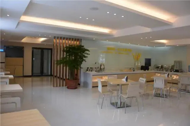 City Comfort Inn zhongshan Lihe Square Walmart