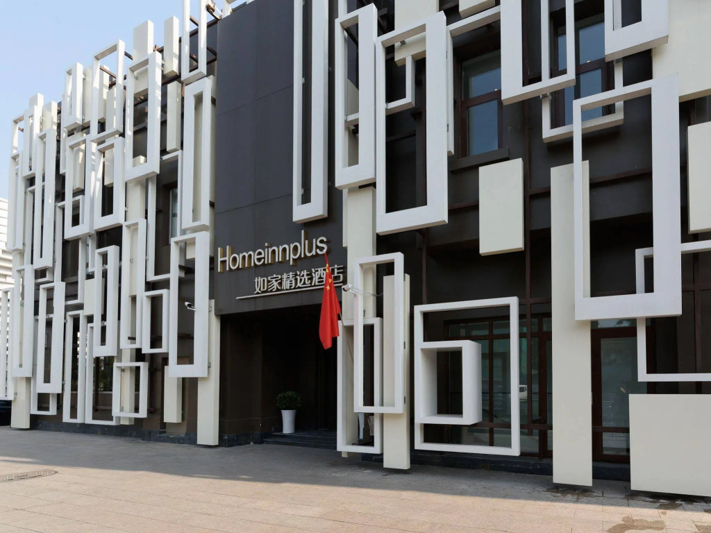 Homeinn Plus City Center