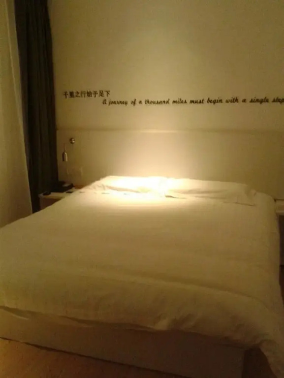 Motel 168