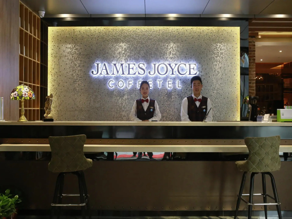 James Joyce Coffetel·Zhengzhou North Ring Oceanarium