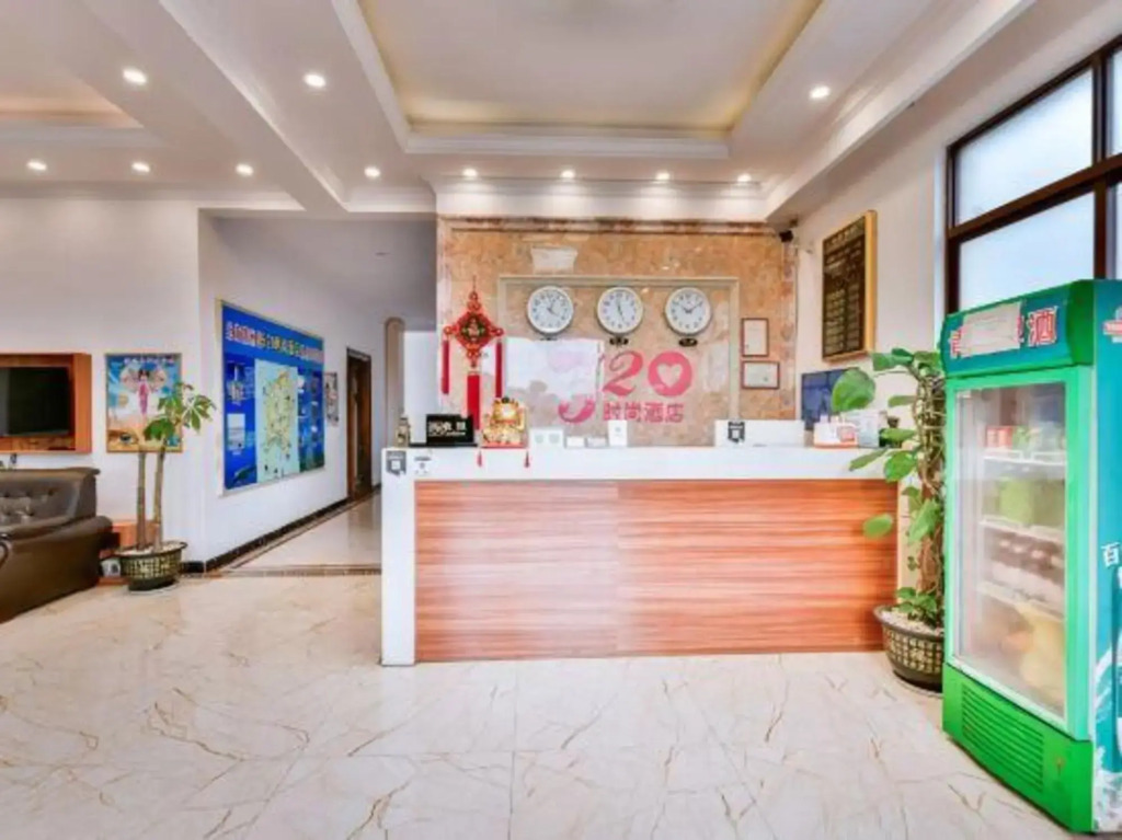 520 Fashion Hotel