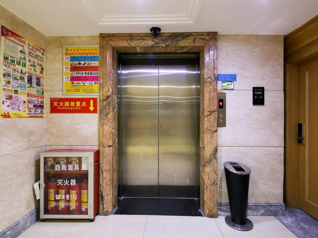 Huangsheng Hotel Guangzhou