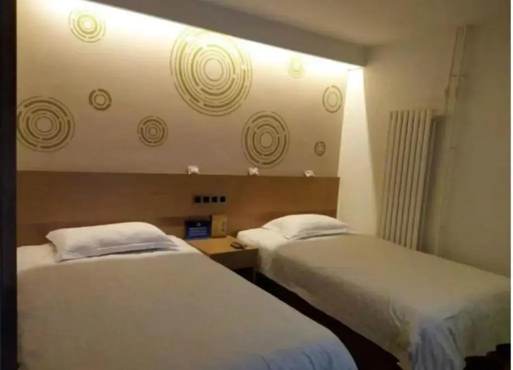 Greentree Inn Beijing Houhai Express Hotel