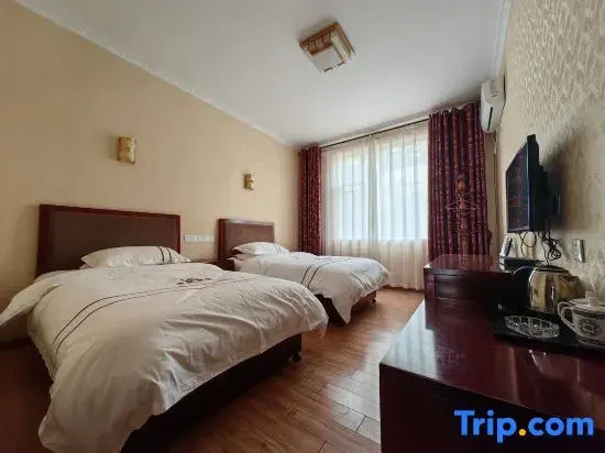 Songpan Yixin Express Hotel